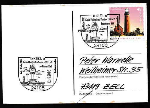 KIEL 24105 Kieler Woche Briefmarkenschau Kieler Philatelisten-Verein v. 1931 