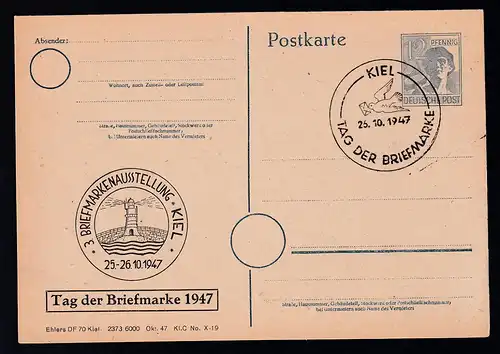 KIEL TAG DER BRIEFMARKE 25.10.1947 + 3. BRIEFMARKENAUSSTELLUNG KIEL 25.10.1947 