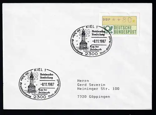 KIEL 1 2300 100 Jahre Grundsteinlegung Nord-Ostsee-Kanal Briefmarken Ausstellung