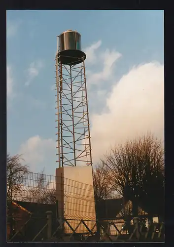 Foto Ersatzlaterne Leuchtturm Kiel-Holtenau 