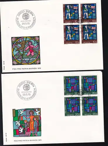 Pro Patria 1970 Kunst und Kunsthandwerk 4 FDCs mit jeweils Viererblock