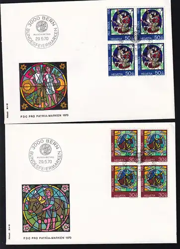 Pro Patria 1970 Kunst und Kunsthandwerk 4 FDCs mit jeweils Viererblock