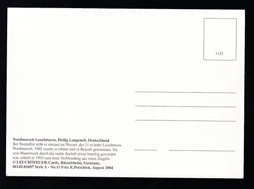 Langeness Nordmarsch-Feuer