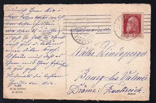 "Glückliches Neujahr" Neujahrskarte mit Flugzeugmotiv