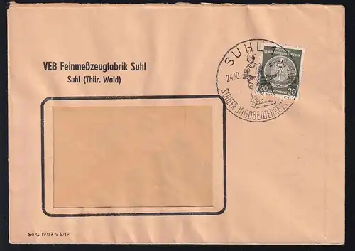 Staatswappen 20 Pfg. auf Fensterbrief des VEB Feinmeßzeugfabrik Suhl