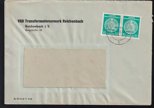 Staatswappen 10 Pfg. waager. Paar auf Fensterbrief des VEB Transformatorenwerk