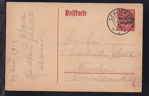 Wappen 10 Pfg. mit Aufdruck "Volksstaat Bayern" mit K2 SCHLIERSEE 30 JUN 19