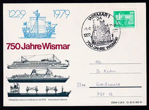 WISMAR 1 24 1229 1979 750 JAHRE WISMAR 5.7.79 auf Sonderpostkarte