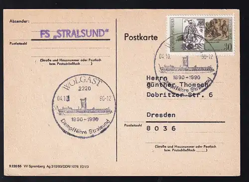 WOLGAST 2220 1890-1990 Dampffähre Stralsund 04.10.90 auf Postkarte