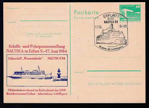 ERFURT 1 5010 NAUTICA '84 15 Jahre AK Schiffspost 17.06.84 auf Sonderpostkarte 