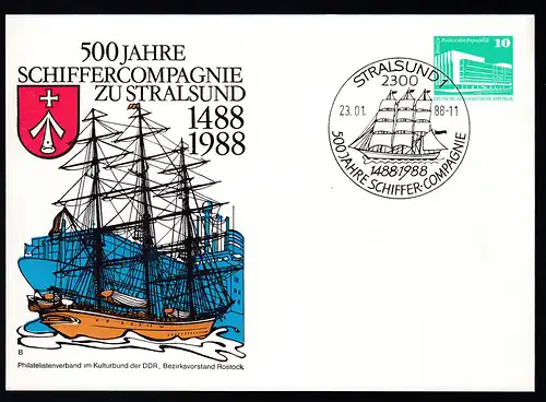 500 Jahre Schiffercompagnie zu Stralsund mit Sonderstempel ohne Anschrift
