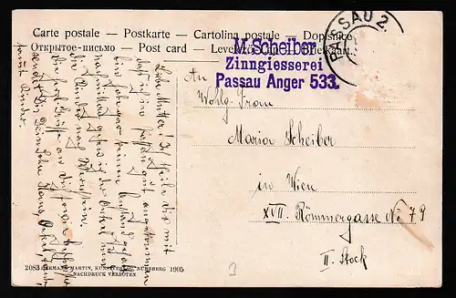 Passau Dom und Stadtpfarrkirche, Marke entfernz