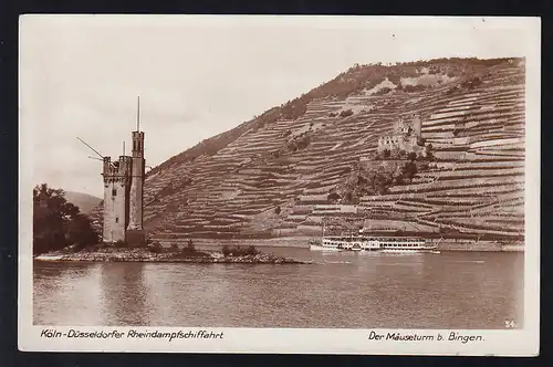 Der Mäuseturm b. Bingen