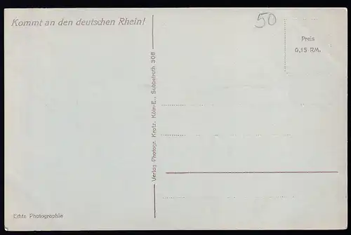 Der Mäuseturm b. Bingen