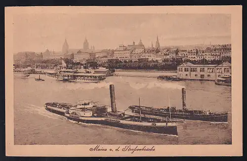 Mainz An der Strassenbrücke
