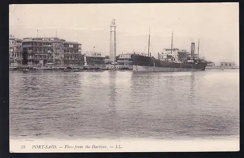 Port Said View from the Harbour