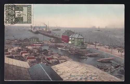 Yokohama Whole View of Puer