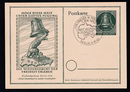 Maifeier 1952 10 Pfg. mit Sonderstempel