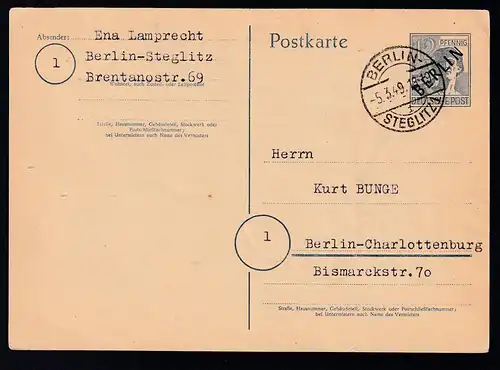 Schwarzaufdruck 12 Pfg. ab Berlin-Steglitz 5.3.49 naach berlin-Charlottenburg