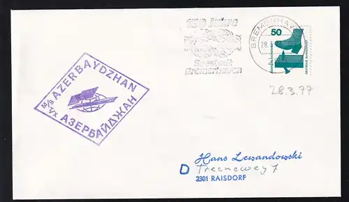 Ost. Bremerhaven 28.3.77 + Cachet MS Aazerbaydzhan auf Brief