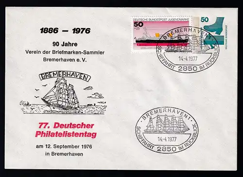 BREMERHAVEN 1 2850 SCHIFFAHRT IM RÜCKBLICK 14.4.1977 auf Sonderumschlag 