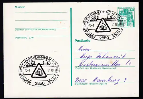 BREMERHAVEN 1 2850 ARBEITSSICHERHEIT IN EINER SEESTADT 3.7.1978 auf Ganzsache