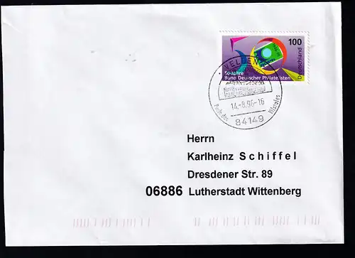 Tag der Briefmarke 1996 auf Brief