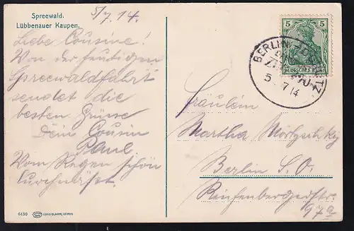 BERLIN-GÖRLITZ BAHNPOST Zug 770 5.7.14 auf CAK (Spreewald Lübbenauer Kaupen)
