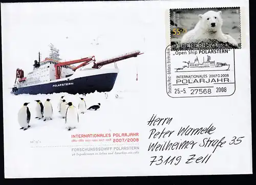 BREMERHAVEN 27568 Deutsche Post Erlebnis Briefmarken Deutsches Schiffahrtsmusem