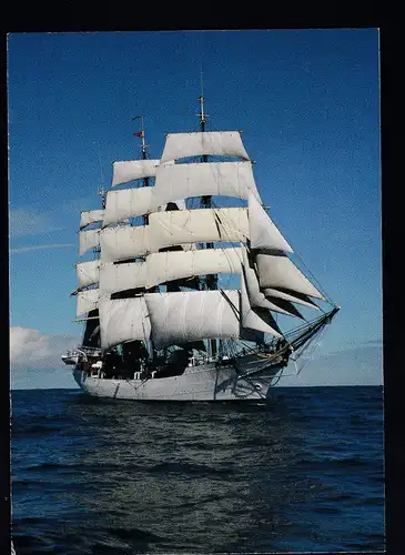 BREMERHAVEN 27568 DEUTSCHE POST ERLEBNIS BRIWFMARKEN Sail Bremerhaven 12.-16.8.2015 