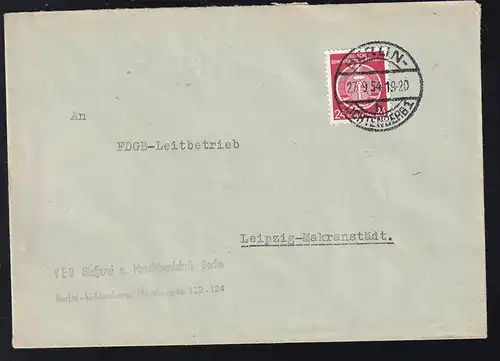 Staatswappen 24 Pfg. auf Brief des VEB Gießerei u. Maschinenfabrik Berlin