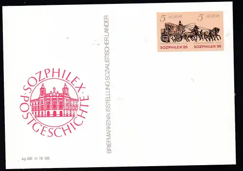 SOZPHILEX '85