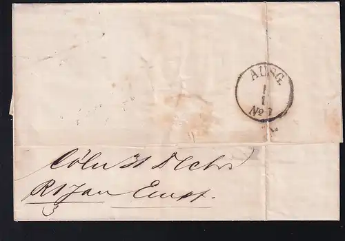 Zuffer 1 Gr. auf Briefhülle mit R3 COELN STADT-POST-EXPED. N° 1 31.12.69 nach GHartweiler