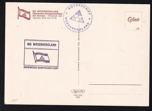 MS "Weserbergland" 4 Bilder