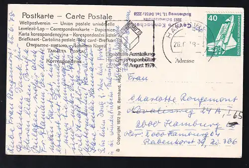 Hamburg Fährhaus W. sagebiel Blankenese, Repro