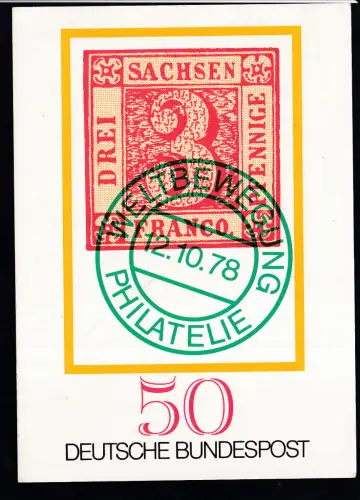 GROSSENBRODE 2443 10 Jahre MARINEKÜSTENDIENSTSCHULE 30.6.1979 auf Ganzsache