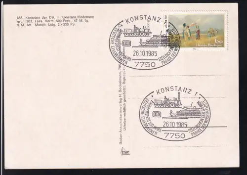 MS "Kempten" in Konstanz, mit Blanko-Stempel