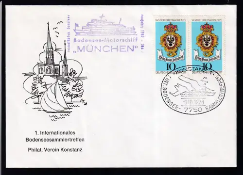 KONSTANZ 1 7750 1. INT. BODENSEE-SAMMLERTREFFEN 8.10.1978 + Cfachet MS München auf Sonderumschlag ohne Anschrift