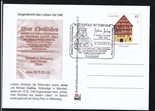 Lutherstadt Wittenberg Reformationstag 2017 Sonderpolstkrte mit sonderstempel