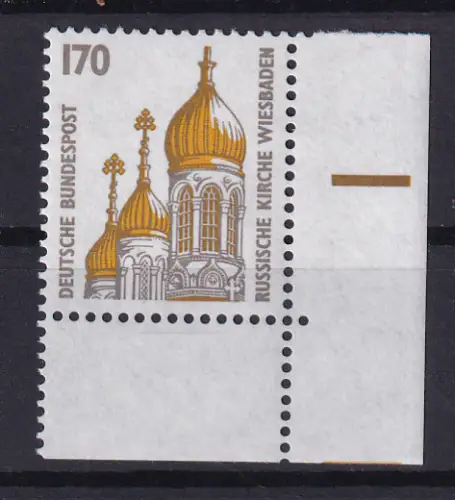 Freimarken Sehenswürdigkeiten 170 Pfg., Eckrandstück **