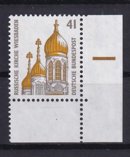 Freimarke Sehenswürdigkeiten 41 Pfg., Eckrandstück **