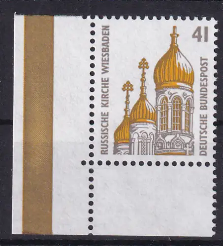 Freimarke Sehenswürdigkeiten 41 Pfg., Eckrandstück **