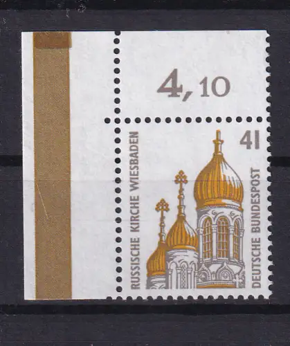 Freimarke Sehenswürdigkeiten 41 Pfg., Eckrandstück **