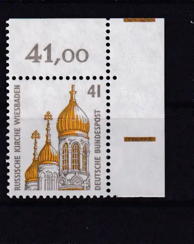 Freimarke Sehenswürdigkeiten 41 Pfg., Eckrandstück **