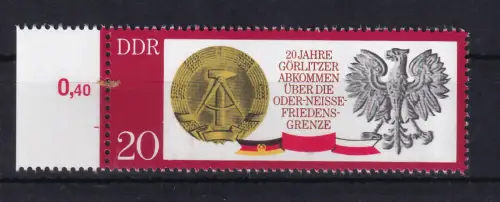 20. Jahrerstag des Görlitzer Askommens, Randstück **