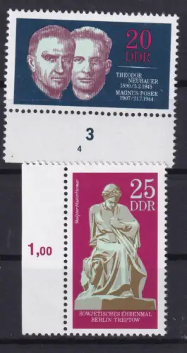 Internationale Mahn- und Gedenkstäätten, Randstücke**