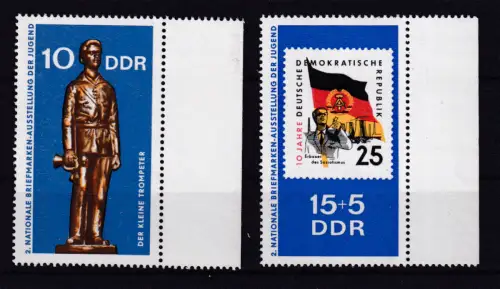 Nationale Briefmarkenausstellung der Jugend  1970, Randstücke**