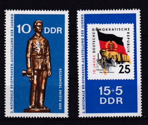 Nationale Briefmarkenausstellung der Jugend  1970, **