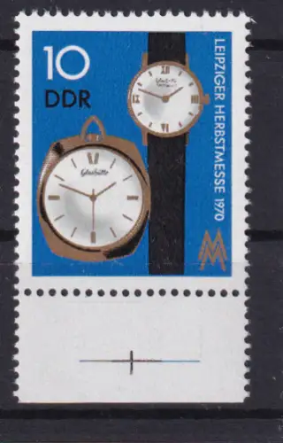 Leipziger Herbstmesse 1970, Randstück **