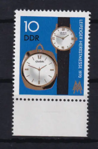 Leipziger Herbstmesse 1970, Randstück **